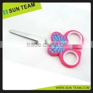 Best Student Scissors Butterfly Shape Handle Chop Scissors thumbnail-2
