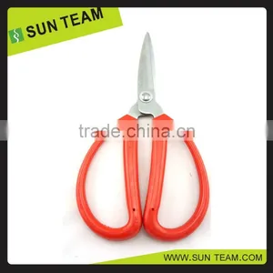 SK063 6" Convenient Mizutani Scissors thumbnail-1