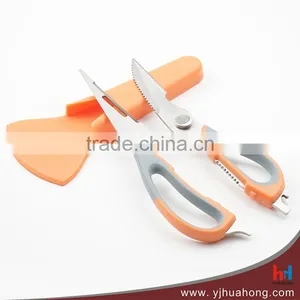 Stainless Steel Multifunction Kitchen Scissors With Magnetic Cap thumbnail-2