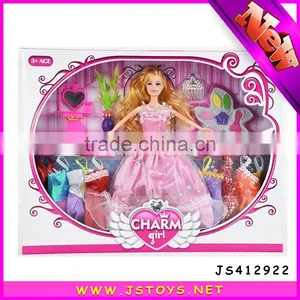 Fashion Royalty Doll thumbnail-1