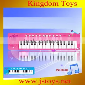Electronic Keyboard Stand thumbnail-1