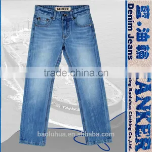 S1112K Medium Indigo Girls Kids Boys Handcraft Pants Trousers Wrinkle Slim Jeans thumbnail-1
