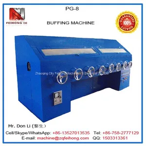 PG-8 Buffing Machine thumbnail-2