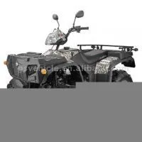 Sell 250cc 4WD Utility ATV With EPA thumbnail-1