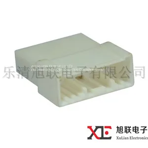 16Pin Male Automotive Electrical Connectors Sumitomo for 6098-4008 thumbnail-1