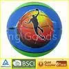 Standard Rubber Indoor Laminated Colored Basketball Nylon Round thumbnail-1
