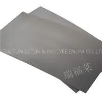 Molybdenum Sheet thumbnail-1