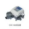 Localizer-CHX 1000 thumbnail-1