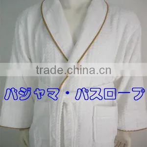 Mature Women Sexy Golden Piping Waffle Hotel Bathrobe thumbnail-1