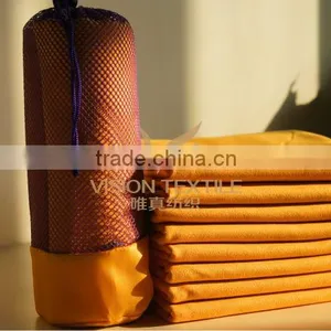 Beach Towels Packing With Mesh Pocket thumbnail-1