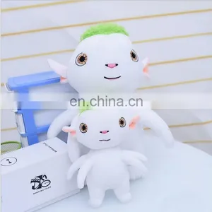 Creative Custom Decoration Figures Plush Stuffed Animal Catch Monster Down With Large Hu Ba Doll Toys thumbnail-4