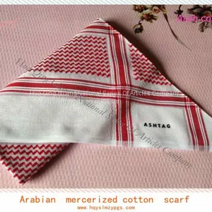 Arabian Mercerized Cotton Scarf / Arabian Cotton Turban / Arab Scarf / Arabian Mercerized Cotton Turba thumbnail-2