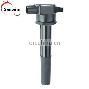 Ignition Coil MR984160 thumbnail-1