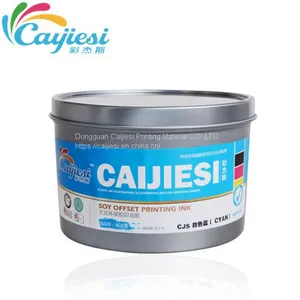 CJS High Glossy High Speedy Printing Offset Ink thumbnail-3