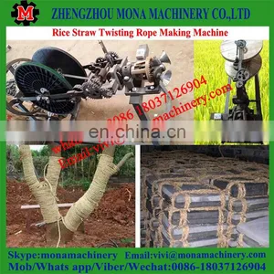 Wholesale Straw Rope Making Machine /knitting Machine/weaving Machine thumbnail-4