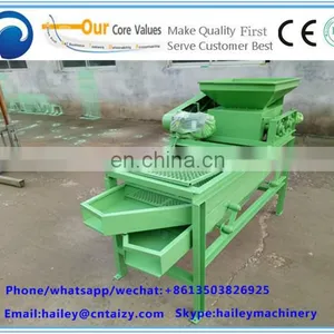 500kg/h Kernel Shell Separator Machine Almond Separartor Palm Kernel Shell thumbnail-3