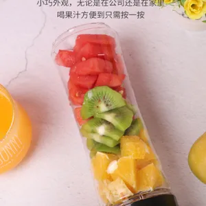 600ml 300W SUS304 Electrical Juicer thumbnail-4