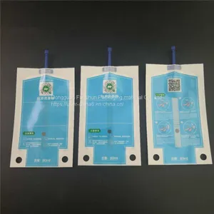 Customized Production of 80ml The Pig Sperm Bag thumbnail-2