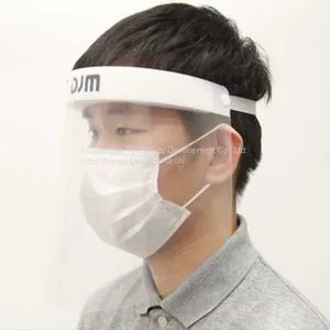 Isolation Face Mask thumbnail-1