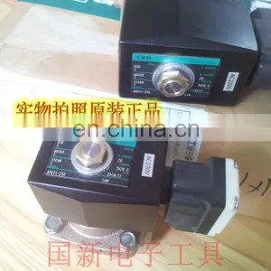 CKD Solenoid Valve APK11-25A-C4M thumbnail-5