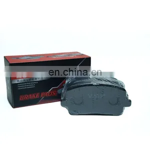 Automotive Parts Store Brake Shoe Brake Pad D2217 04465-44090 for AVENSIS 2001-2009 thumbnail-1