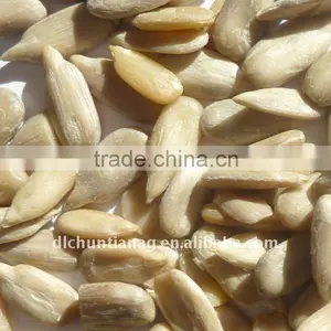 Sunflower Seed Kernels thumbnail-1