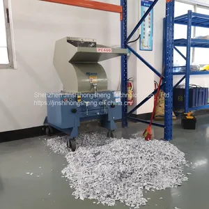 Industrial Shredders, Document Shredders, A4 Paper SHREDDERS, Paper Shredders, Waste Paper Shredders, Non-woven Fabric Shredders thumbnail-5