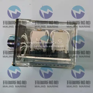 FURUNO FELCOM 18 Antenna IC-118 thumbnail-2