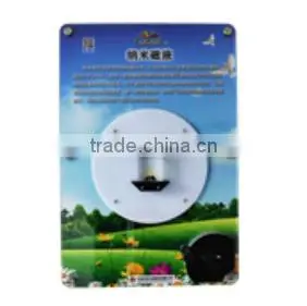 Nano Magnetic Fluid of Science Wisdom Wall thumbnail-1