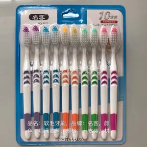 Toothbrush Set Eco-friendly Biodegradable Bamboo Toothbrush Bamboo Tooth Brush Charcoal Bambo Bambu Bamboo Toothbrush thumbnail-1