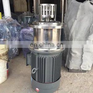 7.5KW Tank Bottom Entry Mixer thumbnail-4