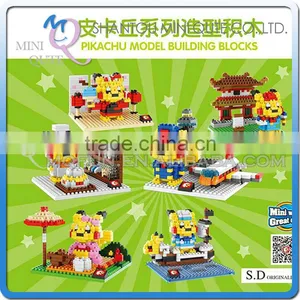 Mini Qute Sembo Kawaii 6 Styles Amine Pikachu Diamond Plastic Building Block Model Educational Toy thumbnail-1