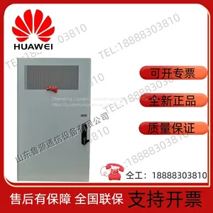 Huawei APM5930 (DC) Outdoor Integrated Power Supply Cabinet With EPU05A-11 Embedded Power Supply thumbnail-1