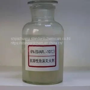 Anti-Soluble Foam Extinguishing Agent 6% S/Ar thumbnail-1