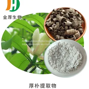 Magnolia Bark Extract 98% Magnolol & Honokiol thumbnail-1