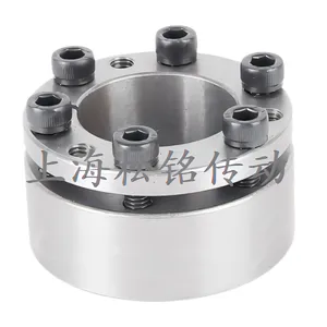 Z1-Z 22Keyless Locking Devices SONGMTC Expansion Sleeve thumbnail-2