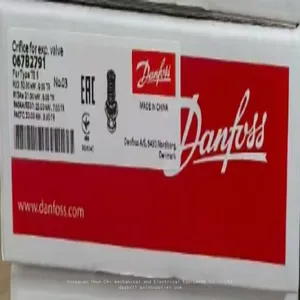 Danfoss Thermal Expansion Valve Filter Element 067B2791 thumbnail-1