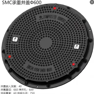 Gas Station Manhole Cover，load-bearing, Sealed, Watertight, Antiskid, Anti-static thumbnail-2