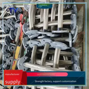 Welded Metal Hose, Woven Metal Pipe for Water, Oil and Gas Transportation, High Temperature Resistant, for Wineries thumbnail-5