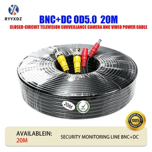 BNC+DC5.0 20m Cctv Cord Power Supply Video Cable Extension Cord for Security Surveillance Cameras, AHD Factory Monitoring Cable thumbnail-1