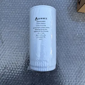 SDLG Oil Filter Element Part No.J14400779 in Stock thumbnail-2
