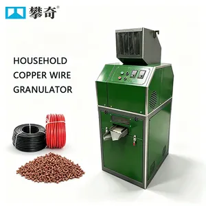 High Quality High Efficiency Copper Wire Granulator, 50kg/h Waste Cable Recycling Machine for Processing 1-30mm Scrap Wires & Cables thumbnail-1