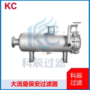 Stainless Steel High Flow Filter, Low Resistance & High Efficiency thumbnail-3