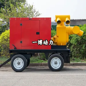 Emergency Drainage Trailer Pump Pumping Truck thumbnail-2