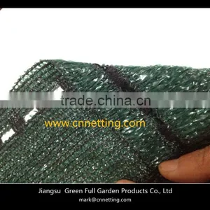 Privacy Screen From China thumbnail-3