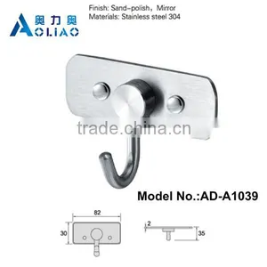 High Quality Bathroom Hardware Stainless Steel Bathroom Towel Hook thumbnail-1