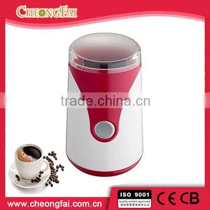150W Small Kitchen Designs Electric Coffee Maker thumbnail-4