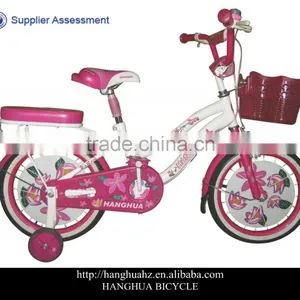 16 Inch Child Bike Imported From China Supplier(HH-K1635) thumbnail-1