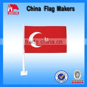 Cheap Window Country Silk Screen Printing Car Flag Quality Choice thumbnail-1