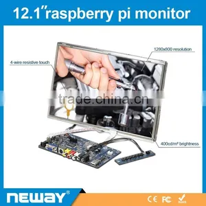 SKD Embedded VGA HD Control Board 12'' Touch Banana pi Screen thumbnail-1